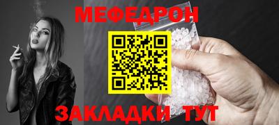 дурь Гатчина