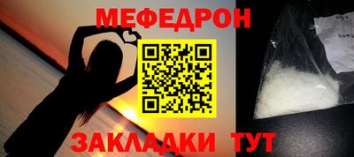 дурь Гатчина