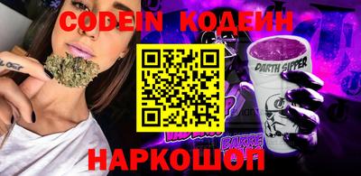 крисы Гай