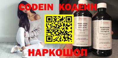 дурь Гатчина