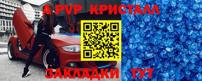 дурь Гатчина