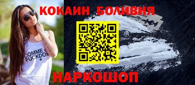 дурь Гатчина