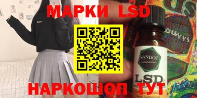 дурь Гатчина