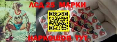Альфа ПВП Гагарин