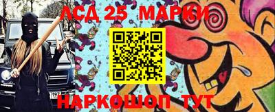 Альфа ПВП Гагарин