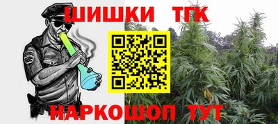 Альфа ПВП Гагарин