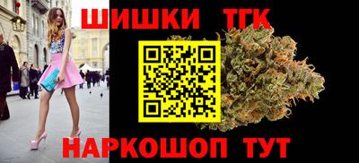 Альфа ПВП Гагарин