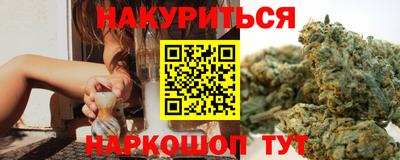 Альфа ПВП Гагарин