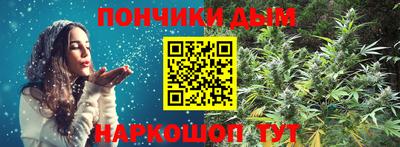 Альфа ПВП Гагарин