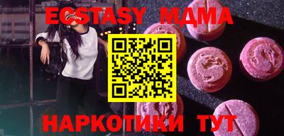 дурь Гатчина