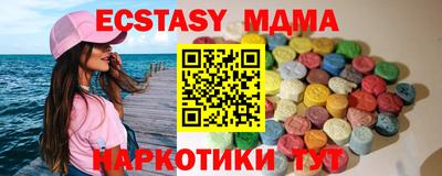 дурь Гатчина