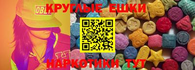 дурь Гатчина