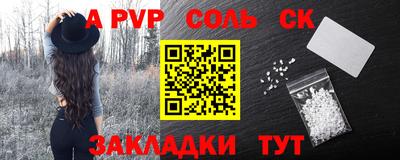 дурь Гатчина
