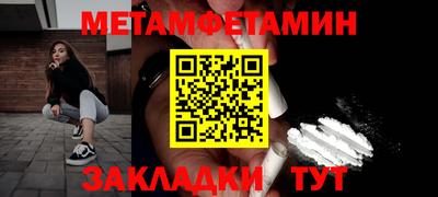 дурь Гатчина