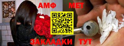 Альфа ПВП Гагарин