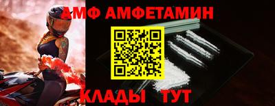 дурь Гатчина