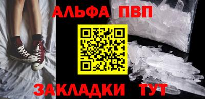 дурь Гатчина