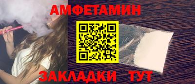 крисы Гай