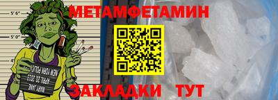 Альфа ПВП Гагарин