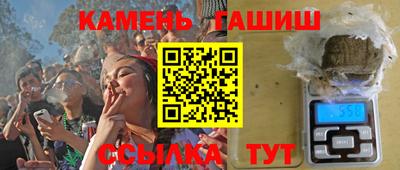 крисы Гай