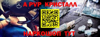 дурь Гатчина