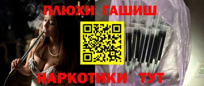 дурь Гатчина