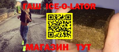 Альфа ПВП Гагарин