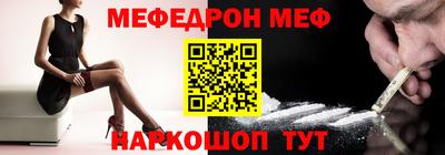 крисы Гай