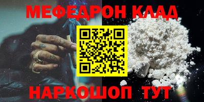 Альфа ПВП Гагарин