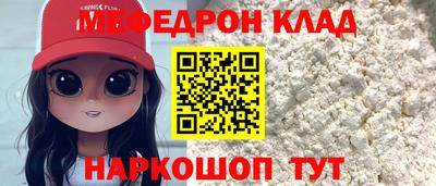 Альфа ПВП Гагарин