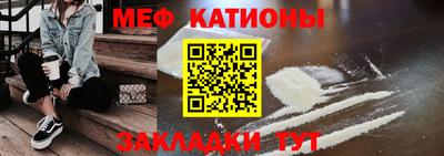 дурь Гатчина