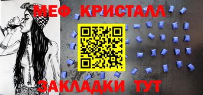 крисы Гай