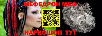 крисы Гай